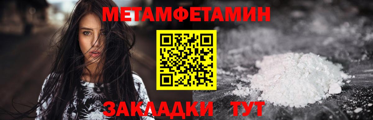 Амфетамин VHQ Клин