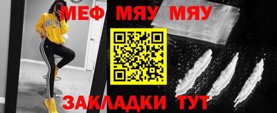 прущий лед Комсомольск-на-Амуре