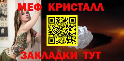ECSTASY Коммунар