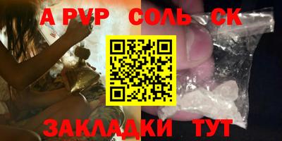 ECSTASY Коммунар