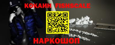 прущий лед Конаково