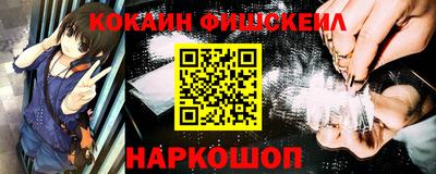 прущий лед Комсомольск-на-Амуре
