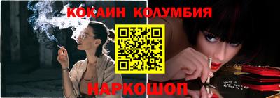 ECSTASY Коммунар