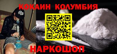 ECSTASY Коммунар