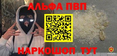 ECSTASY Коммунар