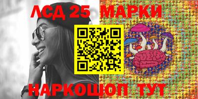 прущий лед Конаково
