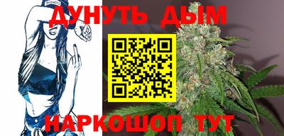 прущий лед Комсомольск-на-Амуре