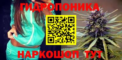 прущий лед Конаково