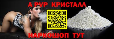ECSTASY Коммунар