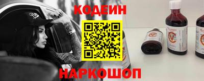 прущий лед Конаково