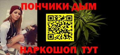 прущий лед Комсомольск-на-Амуре