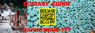прущий лед Конаково