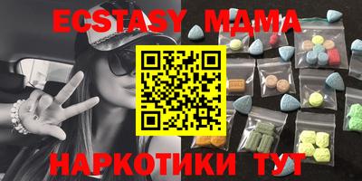 прущий лед Конаково