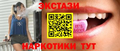 прущий лед Конаково