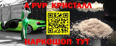 ECSTASY Коммунар