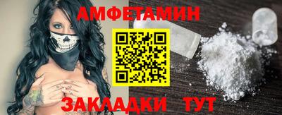 прущий лед Конаково