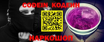 ECSTASY Коммунар