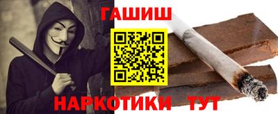 прущий лед Конаково