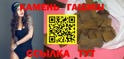 прущий лед Конаково