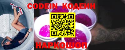 прущий лед Конаково
