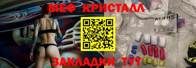 прущий лед Комсомольск-на-Амуре