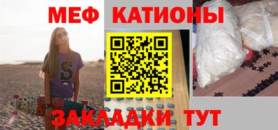 прущий лед Конаково